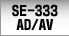 SE-333AD