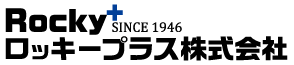 ロッキープラス株式会社