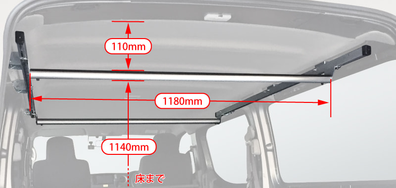 RW-12_キャラバン_画像