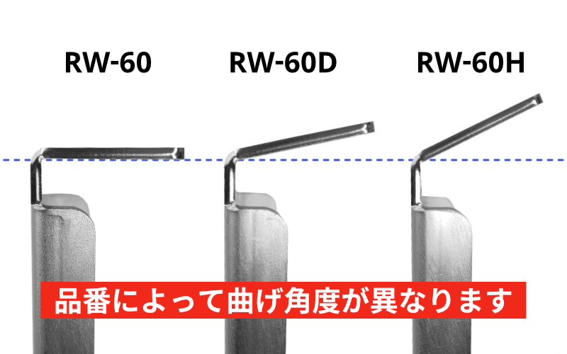 RW-60画像01