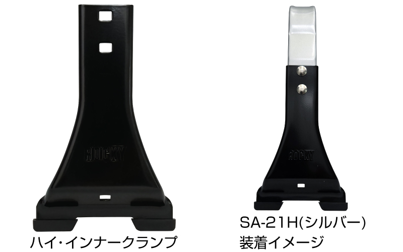 SP-02画像01