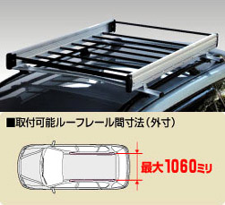 sb-11画像2