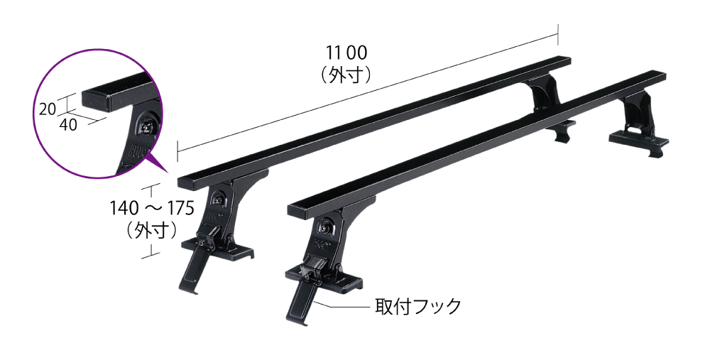 sgr-12画像